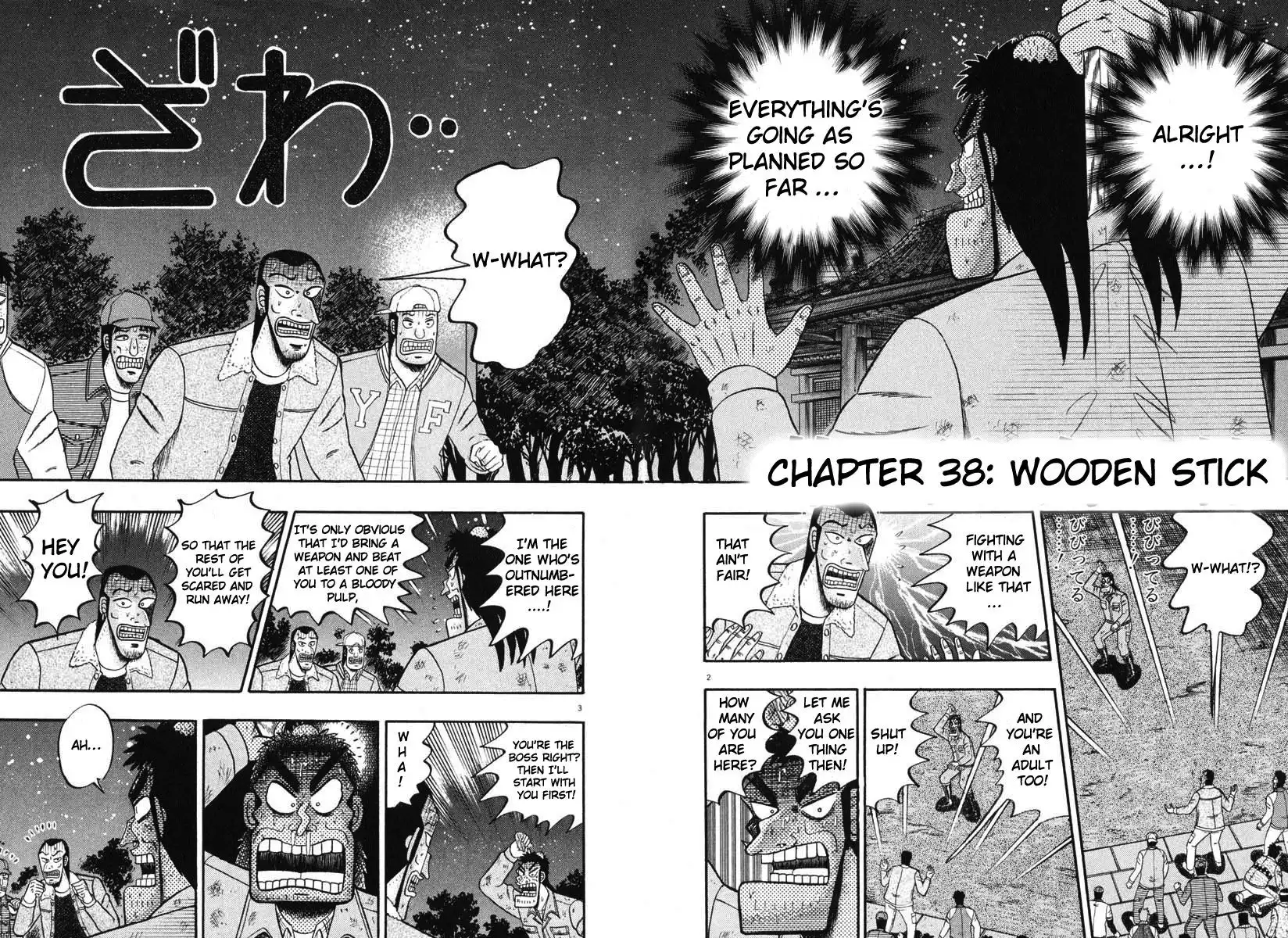 Saikyou Densetsu Kurosawa Chapter 38 2